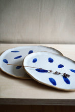 Load image into Gallery viewer, plate //2